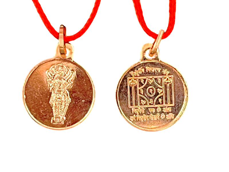 compressed-copper-pitradosh-nivaran-yantra-pendant-6br.png