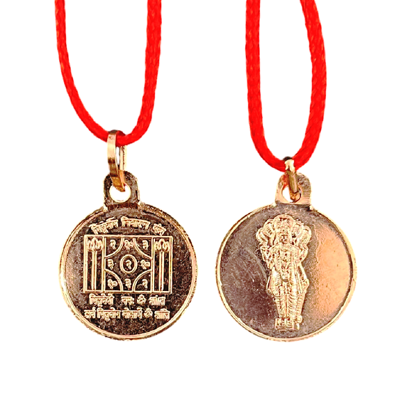 compressed-copper-pitradosh-nivaran-yantra-pendant-7br.png