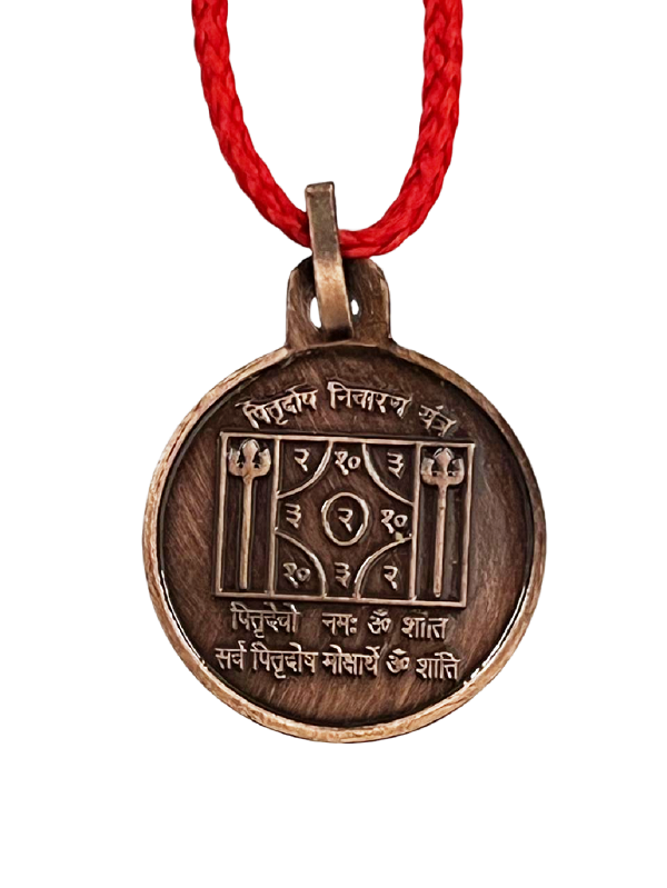 compressed-copper-pitradosh-nivaran-yantra-pendant-oxidized-3br.png
