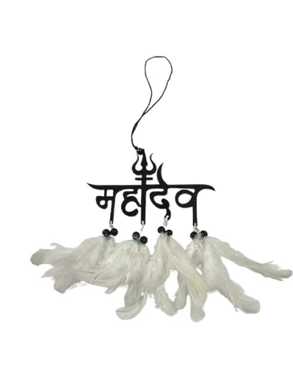 compressed-dream-catcher-car-hanging-mahadev-hindi-2bg
