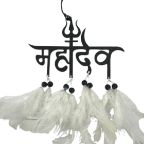 Dream Catcher for Car Hanging & Wall Hanging for Positive Energy (Mahadev) (1 Pc)