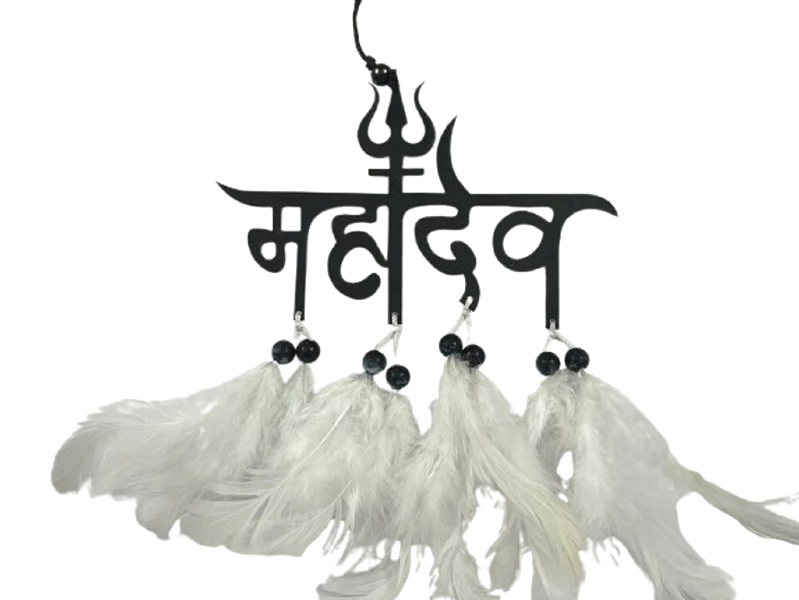 compressed-dream-catcher-car-hanging-mahadev-hindi-3bg