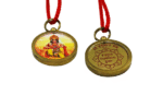 Shri Hanuman Yantra Pendant | Locket In Brass For Men & Women (1 Pc)