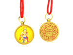 Shri Hanuman Yantra Locket Pendant In Brass For Men & Women (1 Pc)