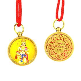 Shri Hanuman Yantra Locket Pendant In Brass For Men & Women (1 Pc)