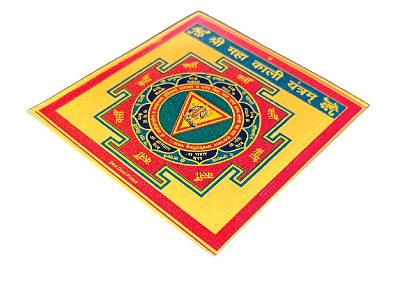 compressed-metal-mahakali-yantra-6br.png