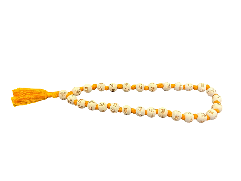 compressed-ram-naam-mala-for-jaap-1br.png