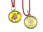 Sampoorna Shri Hanuman Yantra Locket Pendant In Brass For Men & Women (1 Pc)