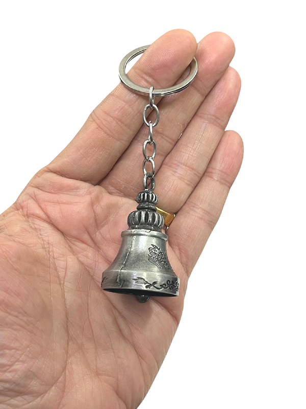 compressed-tibetan-bell-key-chain-silver-oxidized-3br.png