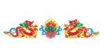 Tibetan Budhist Norbu With Two Dragons Of Fortune In Aluminium Wall Hanging (Red) (1 Set) (Copy) (Copy)