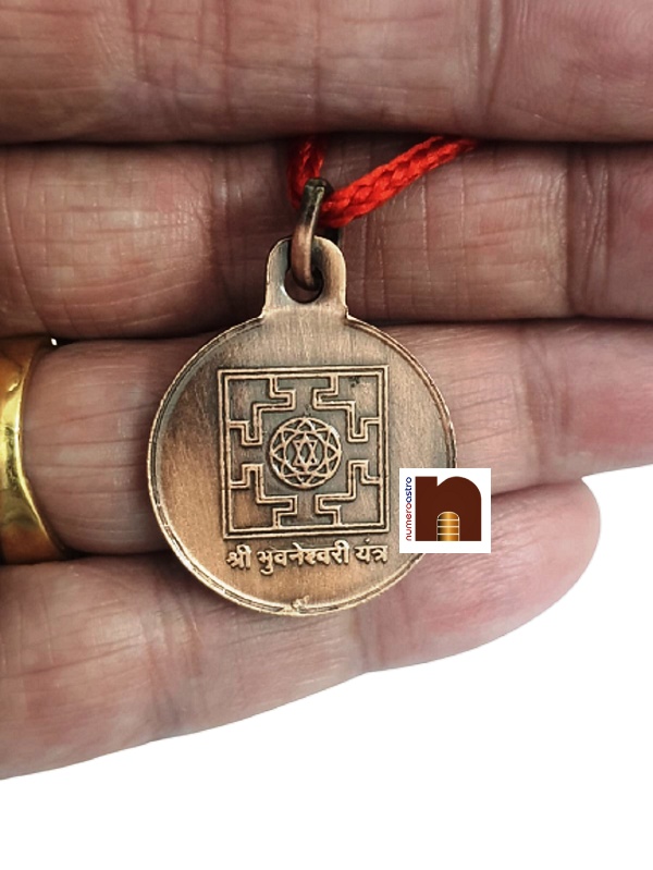 copper_bhuvaneshwari_yantra_pendant_oxidized_2 (1)