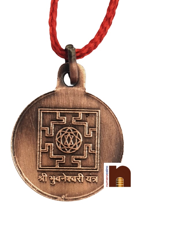 copper_bhuvaneshwari_yantra_pendant_oxidized_3