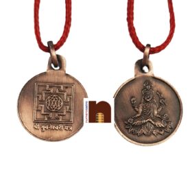 Shri Bhuvaneshwari Yantra Locket | Pendant In Pure Copper (Oxidized Finish) (6 Grams Approx) (1 Pc)