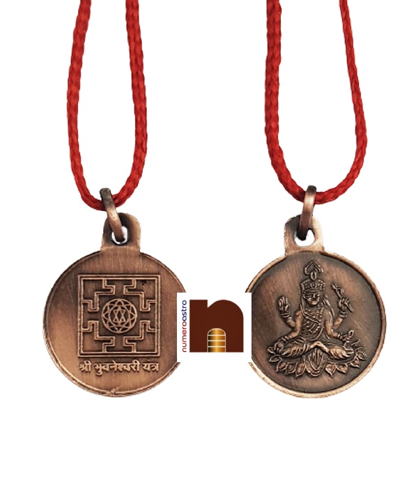 copper_bhuvaneshwari_yantra_pendant_oxidized_6