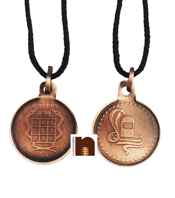 copper_kaalsarp_yantra_pendant_oxidized_6 (1)