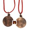 Shri Dus Mahavidya Yantra Locket | Pendant In Pure Copper (Oxidized Finish) (6 Grams Approx) (1 Pc)