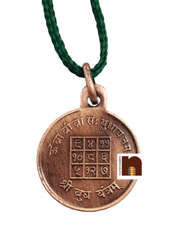 copper_yantra_pendant_budh_oxidized_1