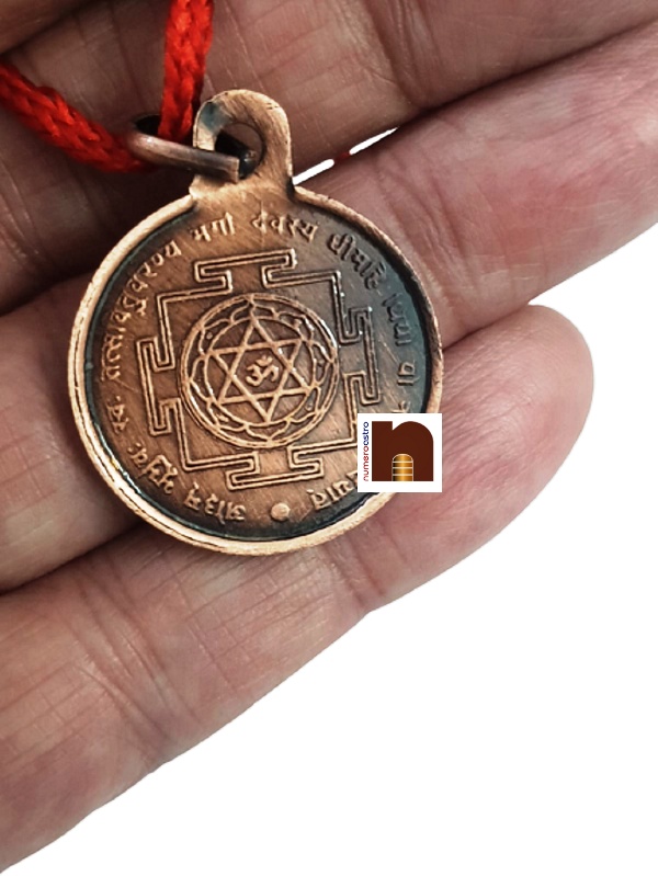 copper_yantra_pendant_gayatri_oxidized_2