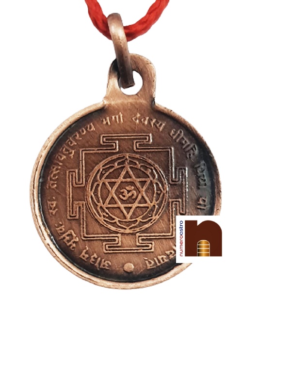 copper_yantra_pendant_gayatri_oxidized_3