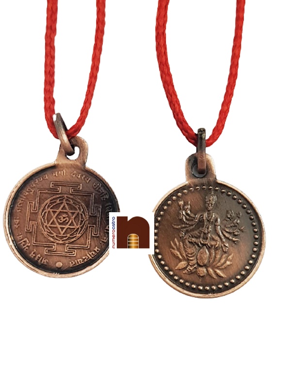 copper_yantra_pendant_gayatri_oxidized_6