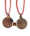 Shri Gayatri Yantra Locket | Pendant In Pure Copper (Oxidized Finish) (6 Grams Approx) (1 Pc)