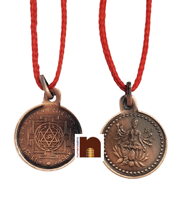 copper_yantra_pendant_gayatri_oxidized_7