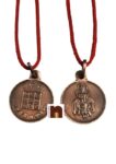 Shri Guru Yantra Locket | Pendant In Pure Copper (Oxidized Finish) (6 Grams Approx) (1 Pc)