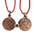 Shri Laxmi Yantra Locket | Pendant In Pure Copper (Oxidized Finish) (6 Grams Approx) (1 Pc)