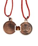 Shri Panchmukhi Hanuman Yantra Locket | Pendant In Pure Copper (Oxidized Finish) (6 Grams Approx) (1 Pc)