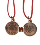 Hanuman Yantra, Panchmukhi hanuman , panchmukhi hanuman kavach, hanuman kavach in hindi, panchmukhi hanuman kavach in hindi, panchmukhi hanuman stotra, panchmukhi hanuman chalisa, panchmukhi hanuman kavach benefits in hindi, hanuman kavach mantra, panchmukhi hanuman kavach mantra, hanuman raksha kavach, panchmukhi hanuman kavach stotra, panchmukhi hanuman kavach pdf, hanuman kavach pdf, panchmukhi hanuman mantra pdf, panchmukhi hanuman stotra pdf, panchmukhi hanuman kavach book pdf, hanuman kavach locket, panchmukhi hanuman kavach locket, panchmukhi hanuman kavach pdf in marathi, panchmukhi hanuman mantra benefits