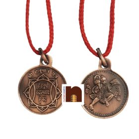 Hanuman Yantra, Panchmukhi hanuman , panchmukhi hanuman kavach, hanuman kavach in hindi, panchmukhi hanuman kavach in hindi, panchmukhi hanuman stotra, panchmukhi hanuman chalisa, panchmukhi hanuman kavach benefits in hindi, hanuman kavach mantra, panchmukhi hanuman kavach mantra, hanuman raksha kavach, panchmukhi hanuman kavach stotra, panchmukhi hanuman kavach pdf, hanuman kavach pdf, panchmukhi hanuman mantra pdf, panchmukhi hanuman stotra pdf, panchmukhi hanuman kavach book pdf, hanuman kavach locket, panchmukhi hanuman kavach locket, panchmukhi hanuman kavach pdf in marathi, panchmukhi hanuman mantra benefits