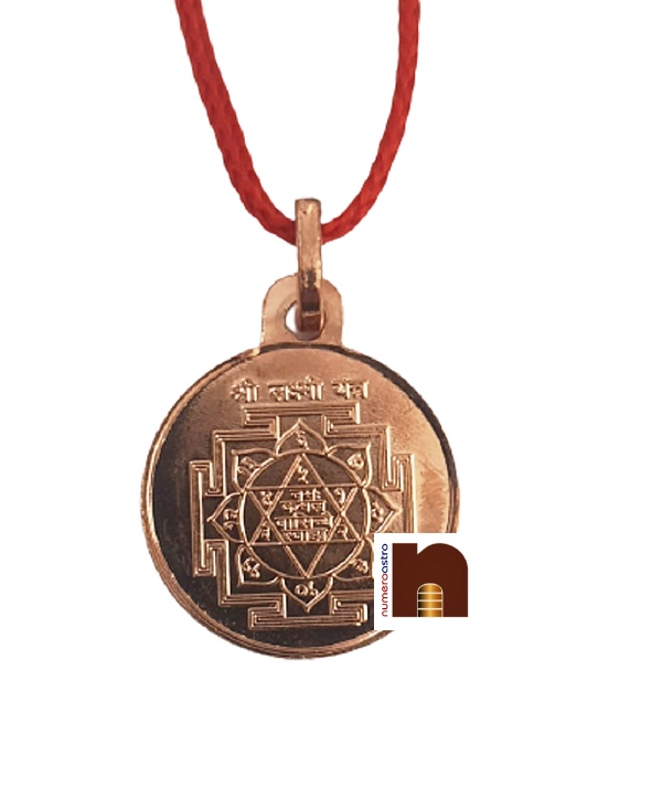 copper_yantra_pendant_shri_laxmi_1