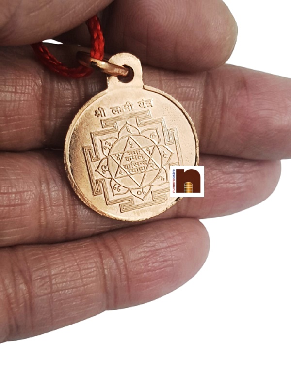 copper_yantra_pendant_shri_laxmi_5