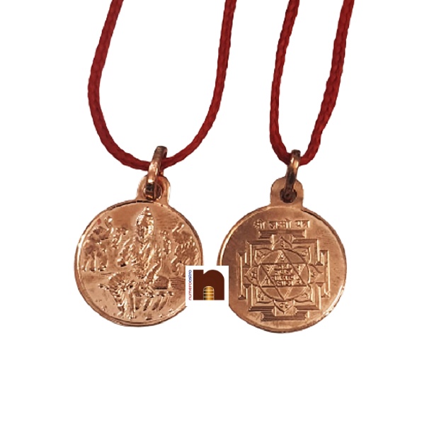 copper_yantra_pendant_shri_laxmi_6