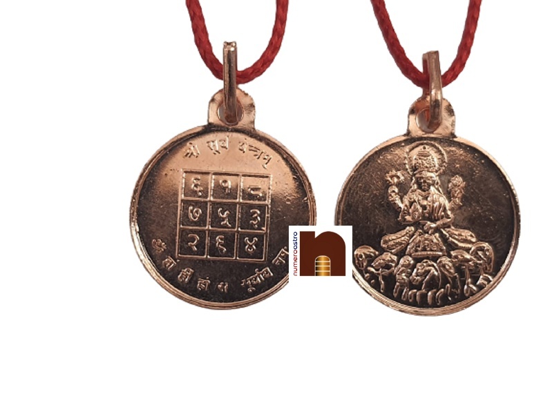 copper_yantra_pendant_surya_4.jpg