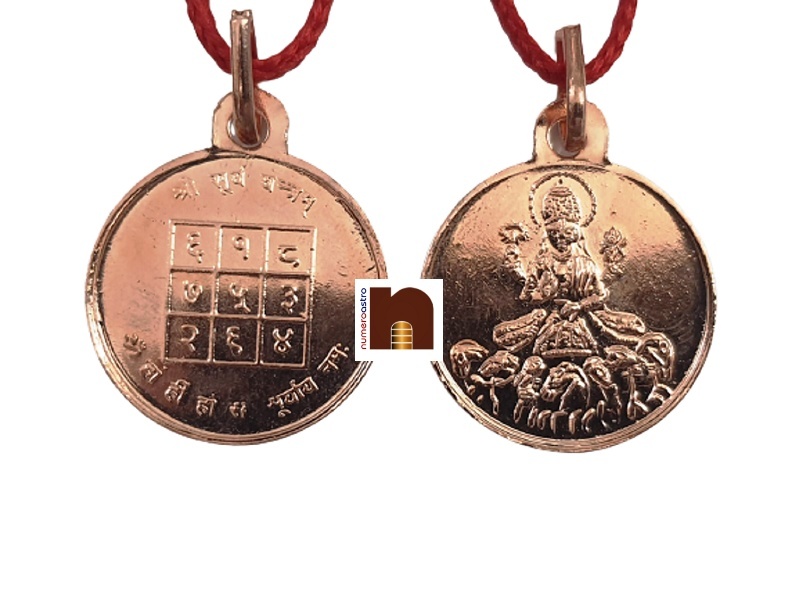 copper_yantra_pendant_surya_6.jpg