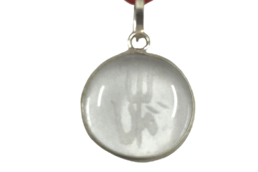 Crystal Trishul Om Pendant In White Metal For Men & Women (1 Pc)