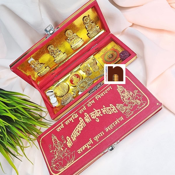 dhanlaxmi kuber bhandari box 1