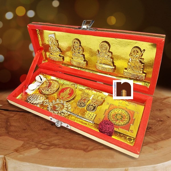 dhanlaxmi kuber bhandari box 2