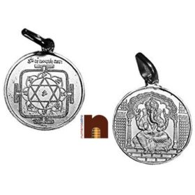 Shri Ganesh Yantra Pendant In Pure Silver (Energized & Activated) (5.5 Grams) (1 Pc)