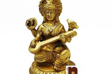 Goddess Saraswati Idol In Brass (15 Cms)(1 Pc)