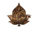 Goddess Saraswati Idol On Lotus Wall Hanging In Copper (41 Cms) (1 Pc)