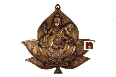 Goddess Saraswati Idol On Lotus Wall Hanging In Copper (41 Cms) (1 Pc)
