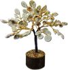 Gomti Chakra Tree (300 Beads Approx) (1 Pc)