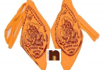 Gaumukhi Jaap Mala Cotton Bags (2 Pcs)