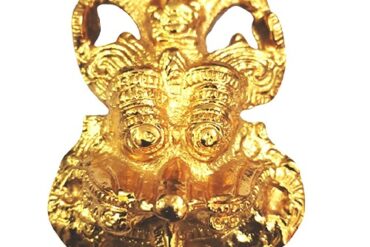 Kirtimukha In Brass With Lord Ganesha Sitting On Top With Panchanaga (9 Cms) (1 Pc)