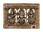 Shri Laxmi,Ganesh & Saraswati Idol Wall Hanging In Copper (24 Cms)