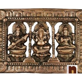 Shri Laxmi,Ganesh & Saraswati Idol Wall Hanging In Copper (24 Cms)