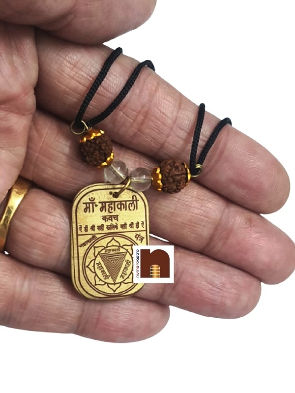mahakali_yantra_kavach_pendant_2-1.jpg