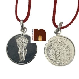 Shri Mahasudarshan Yantra Locket | Pendant In Pure Silver For Men & Women (1 Pc)
